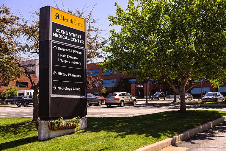 Keene Street Medical Center